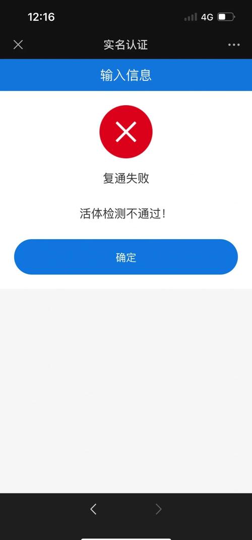 苹果5ca1532支持电信吗？苹果5sa1533支持电信4g吗？-第4张图片-优品飞百科