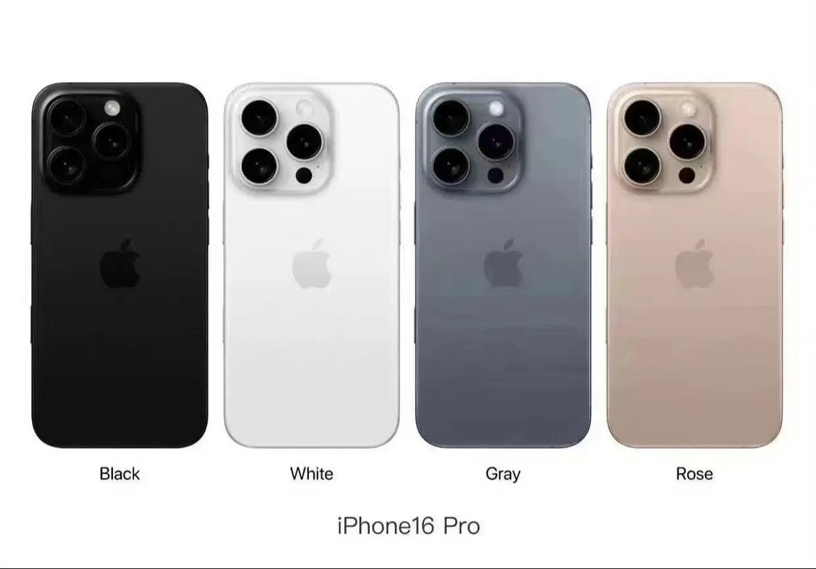 iphone6plus处理器是什么？iphone 6p处理器？-第7张图片-优品飞百科