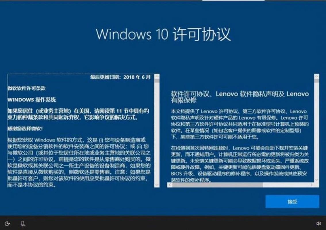 联想t450s内存可以升级吗,联想 thinkpad t450s 加装固态硬盘及内存图解?-第4张图片-优品飞百科 联想t450s内存可以升级吗,联想 thinkpad t450s 加装固态硬盘及内存图解?-第4张图片-优品飞百科