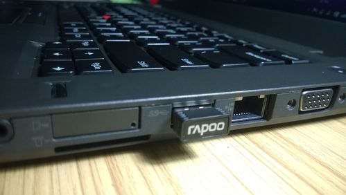 联想t450s内存可以升级吗,联想 thinkpad t450s 加装固态硬盘及内存图解?-第7张图片-优品飞百科 联想t450s内存可以升级吗,联想 thinkpad t450s 加装固态硬盘及内存图解?-第7张图片-优品飞百科