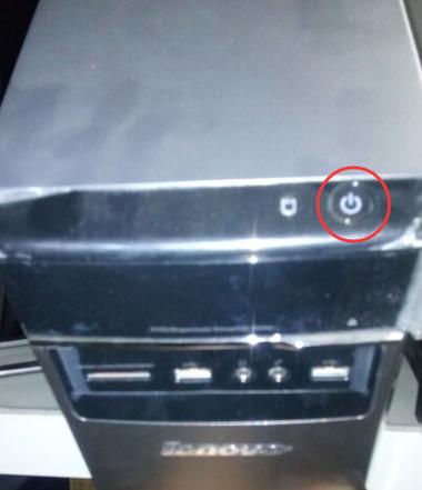 联想yoga笔记本怎么开机？联想yoga笔记本开机密码忘了？-第2张图片-优品飞百科