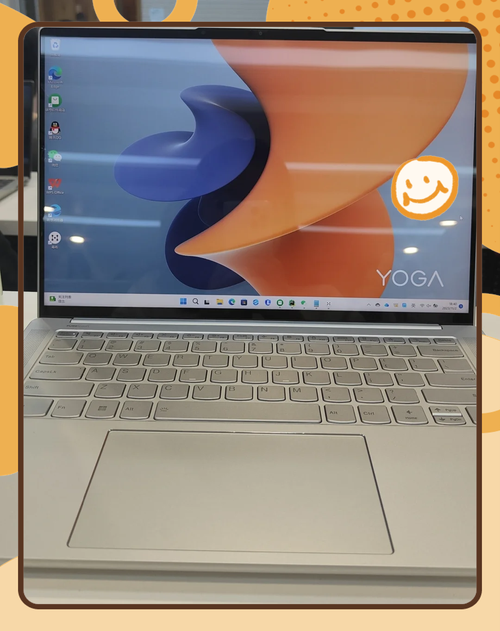 联想yoga笔记本怎么开机？联想yoga笔记本开机密码忘了？-第4张图片-优品飞百科