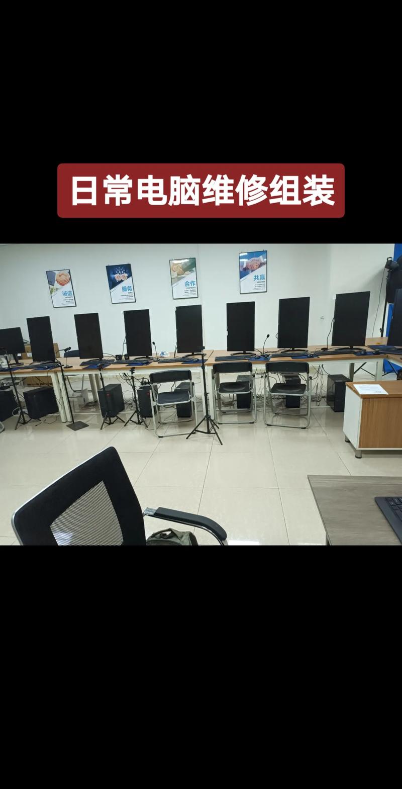 哪里找维修电脑上门？维修电脑去哪？