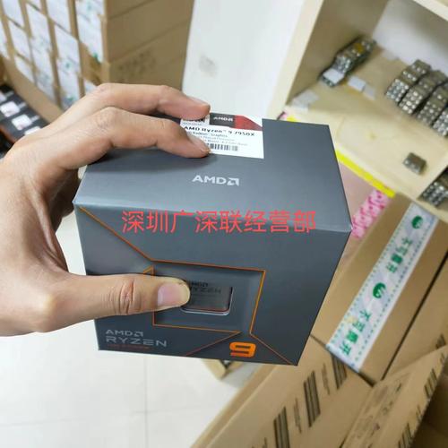 cpu有必要买盒装吗，cpu买盒装还是散装？-第2张图片-优品飞百科