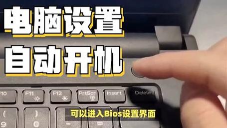 华硕snsv怎么打开的？华硕怎么打开secure boot？-第2张图片-优品飞百科