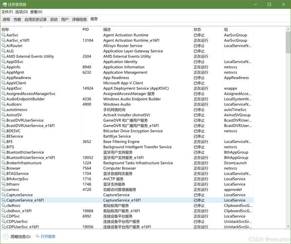 windows2003还能用吗，win2003版本？-第2张图片-优品飞百科