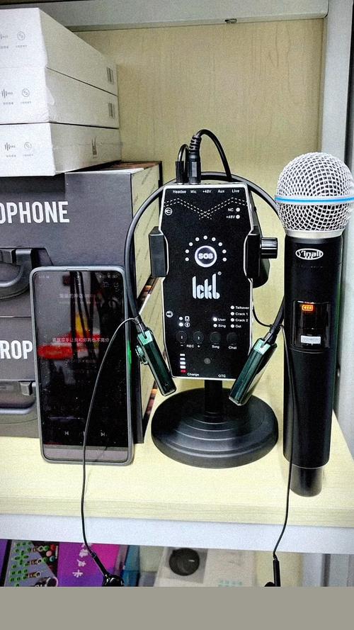 声卡连接电脑步骤，声卡设备怎么连接电脑？-第2张图片-优品飞百科