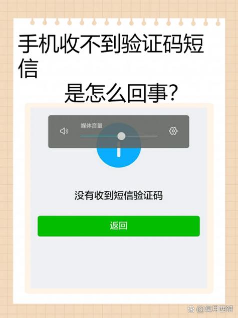 金立a880好用吗，金立a880怎么样？-第2张图片-优品飞百科