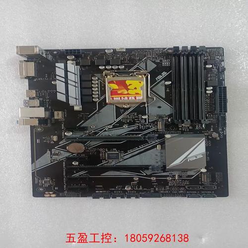 联想z370比较高支持几个固态，联想z370支持多大内存？-第4张图片-优品飞百科