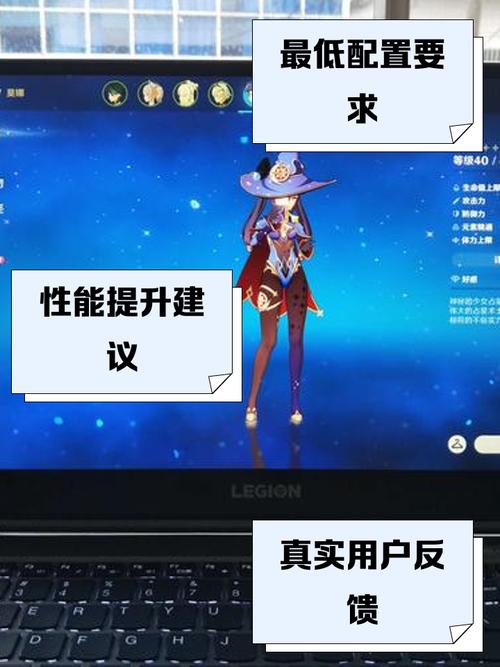 小米8骁龙845能带动原神吗，小米八骁龙845？-第4张图片-优品飞百科