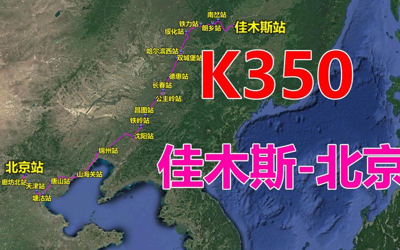 公主岭市天气预报？公主岭未来30天天气预报？-第6张图片-优品飞百科