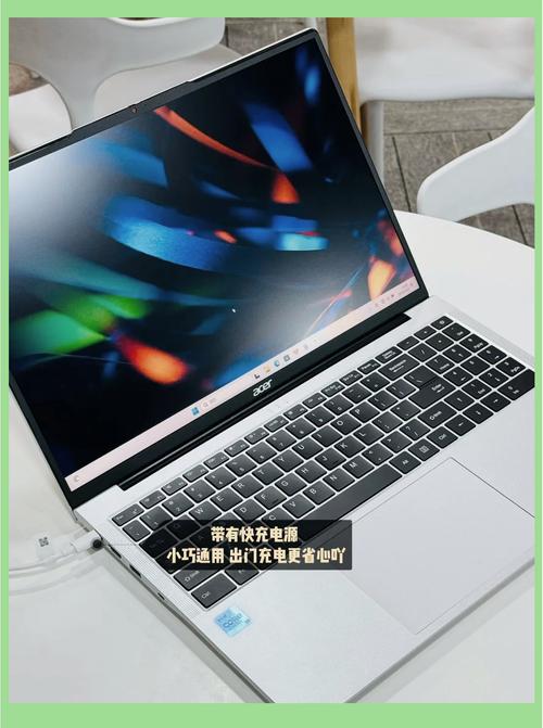 宏基显示器是几线,宏碁显示器是几线-第3张图片-优品飞百科 宏基显示器是几线,宏碁显示器是几线-第3张图片-优品飞百科