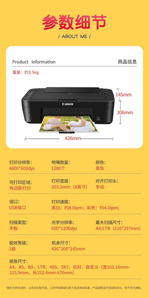 佳能g1810墨水管没墨，佳能g2810打印机墨水管空了怎么办？-第4张图片-优品飞百科