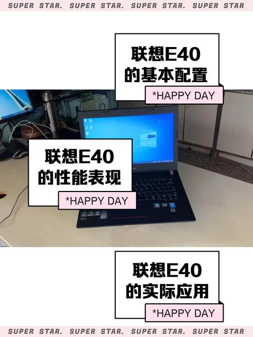 联想超薄笔记本最新款，联想笔记本超薄型？-第5张图片-优品飞百科