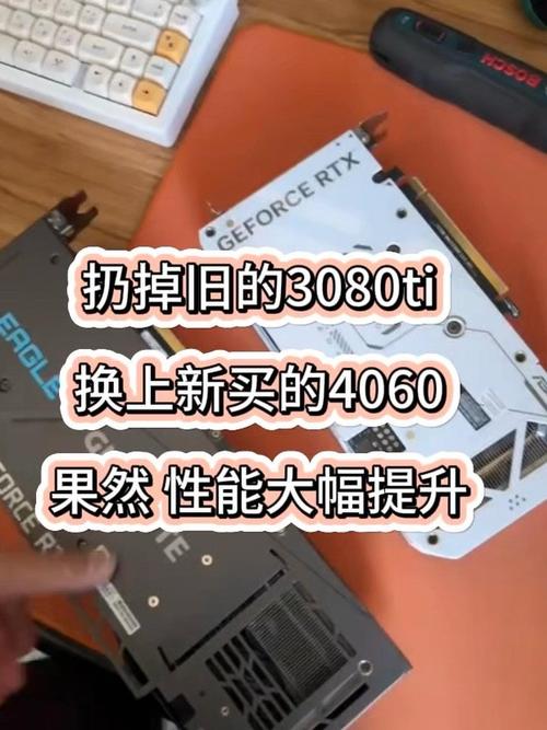 二手显卡去哪里买比较靠谱？二手显卡去哪里买比较好？-第2张图片-优品飞百科