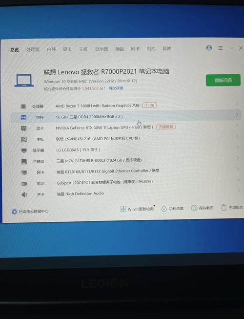 二手显卡去哪里买比较靠谱？二手显卡去哪里买比较好？-第7张图片-优品飞百科