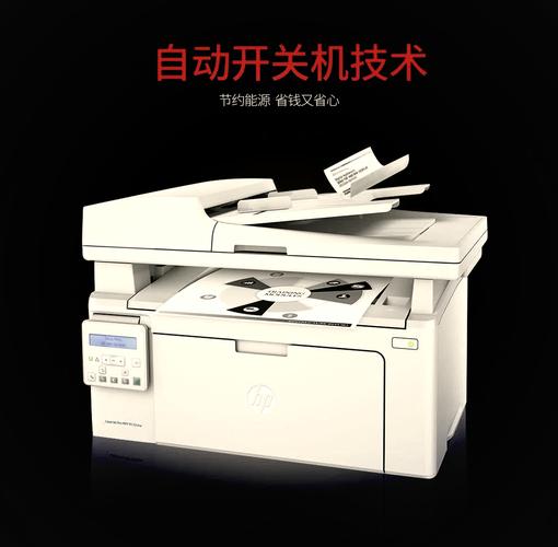 惠普和三星打印机碳粉通用吗,三星打印机和惠普打印机-第5张图片-优品飞百科 惠普和三星打印机碳粉通用吗,三星打印机和惠普打印机-第5张图片-优品飞百科