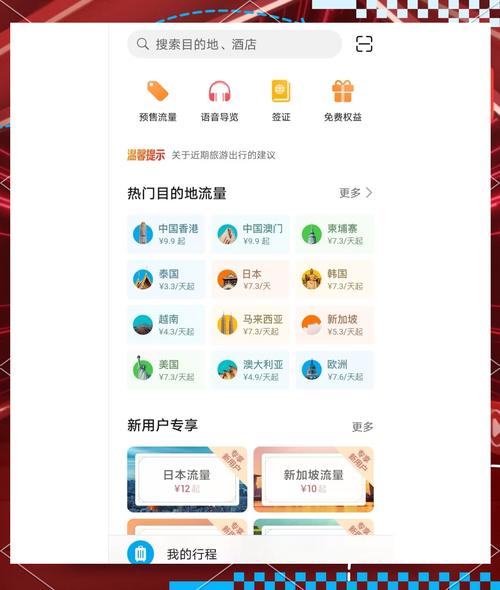 华为荣耀9青春版隐藏功能，华为荣耀9青春版怎么隐藏应用软件？-第3张图片-优品飞百科