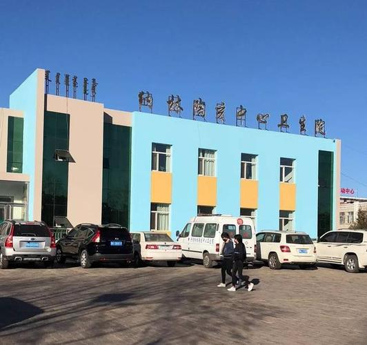 伊金霍洛旗天气预报？伊金霍洛旗天气预报几点风变大？-第6张图片-优品飞百科