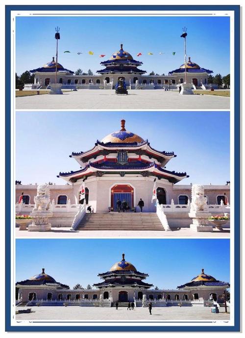 伊金霍洛旗天气预报？伊金霍洛旗天气预报几点风变大？-第8张图片-优品飞百科