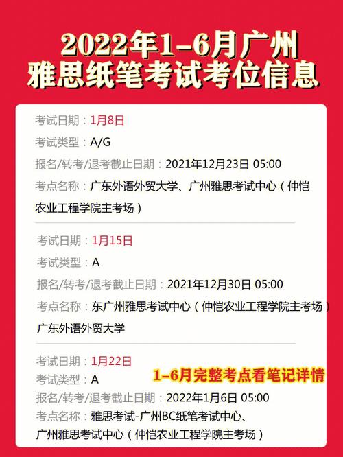 妇女疫情普法，妇联疫情防控宣传？-第3张图片-优品飞百科