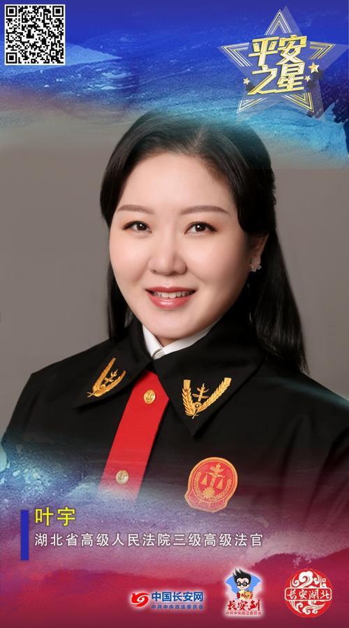 妇女疫情普法，妇联疫情防控宣传？-第8张图片-优品飞百科