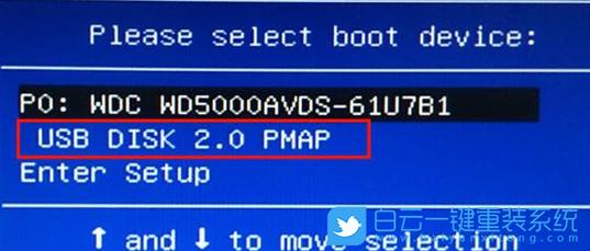 联想笔记本u盘装系统按哪个键，联想笔记本u盘装系统设置？
