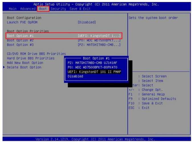 联想笔记本u盘装系统按哪个键，联想笔记本u盘装系统设置？-第7张图片-优品飞百科