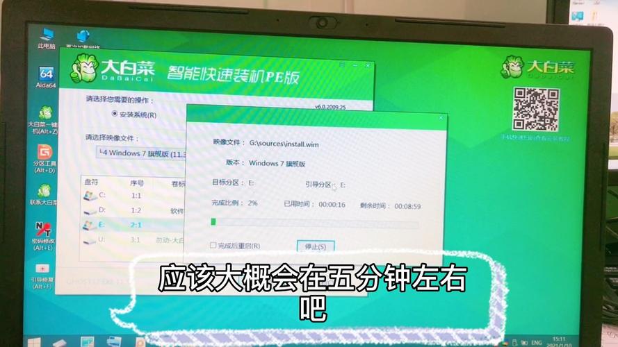换了硬盘需要重装系统吗,换了硬盘会怎么样?-第5张图片-优品飞百科 换了硬盘需要重装系统吗,换了硬盘会怎么样?-第5张图片-优品飞百科
