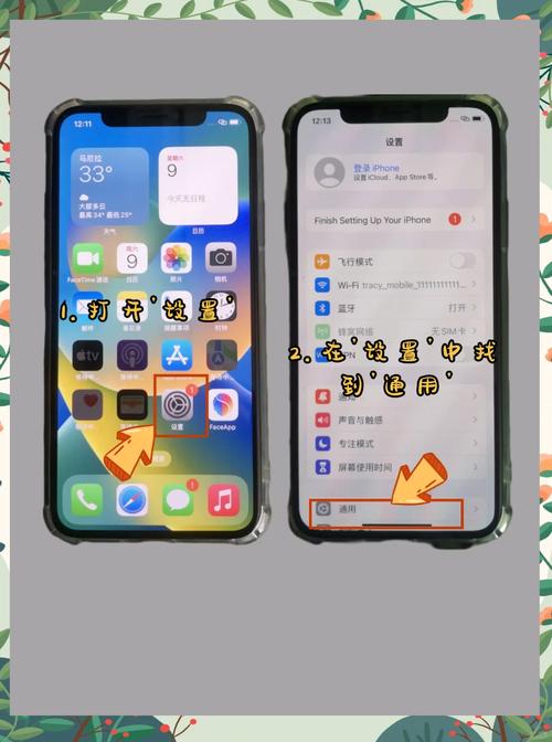 iphone7怎样强制刷机，苹果7如何强制刷机-第3张图片-优品飞百科