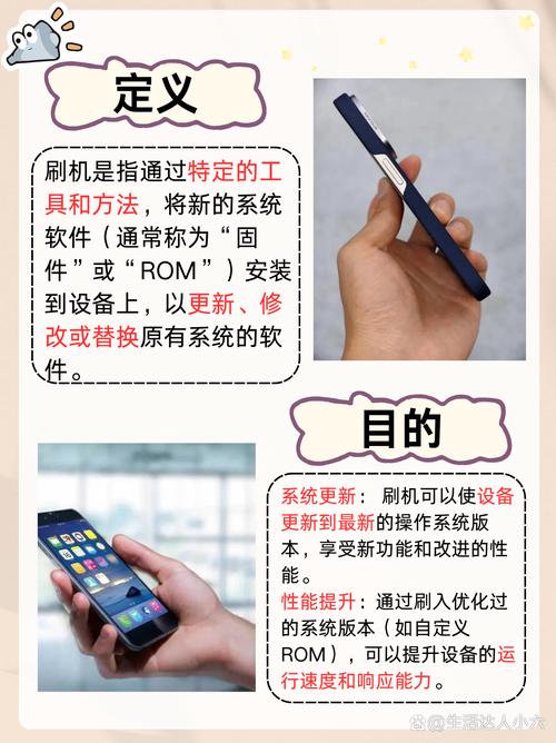 iphone7怎样强制刷机，苹果7如何强制刷机-第4张图片-优品飞百科