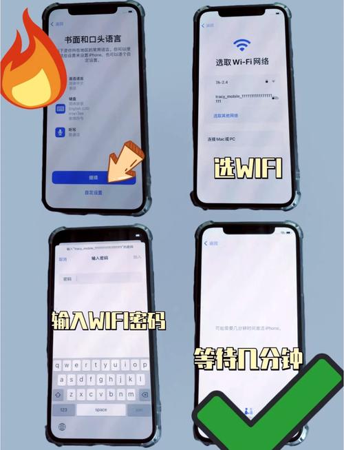 iphone7怎样强制刷机，苹果7如何强制刷机-第7张图片-优品飞百科