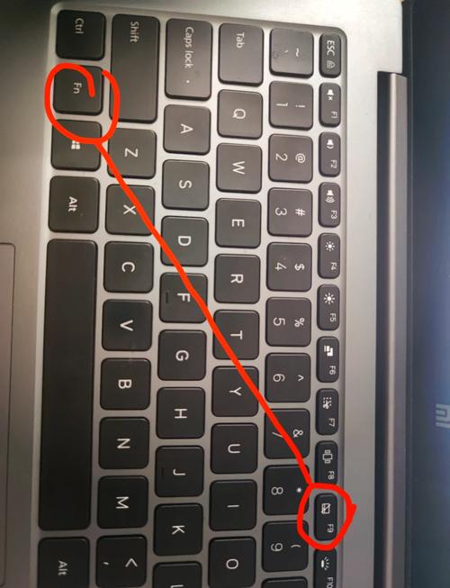 联想电脑怎么关闭触摸板，联想电脑笔记本怎样关闭触摸板？-第1张图片-优品飞百科