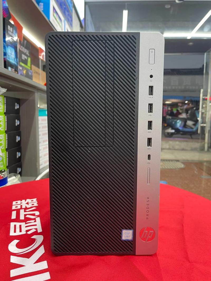 联想thinkcentre主机怎么样，联想电脑主机怎么样-第2张图片-优品飞百科