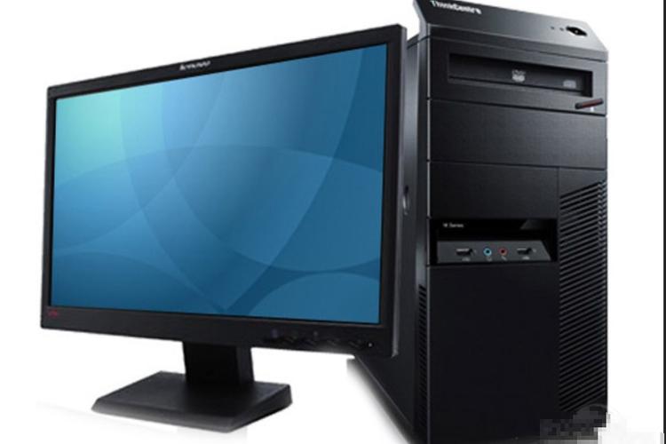 联想thinkcentre主机怎么样，联想电脑主机怎么样-第5张图片-优品飞百科