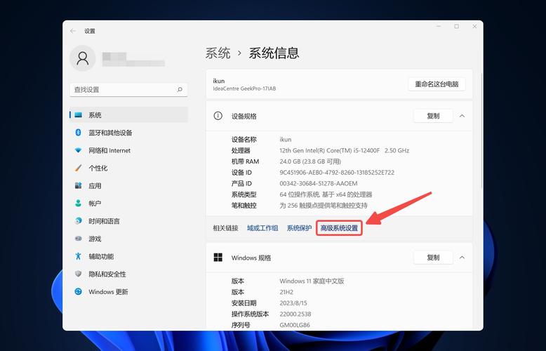 系统虚拟内存太低怎么办，电脑系统虚拟内存太低怎样解决？-第7张图片-优品飞百科