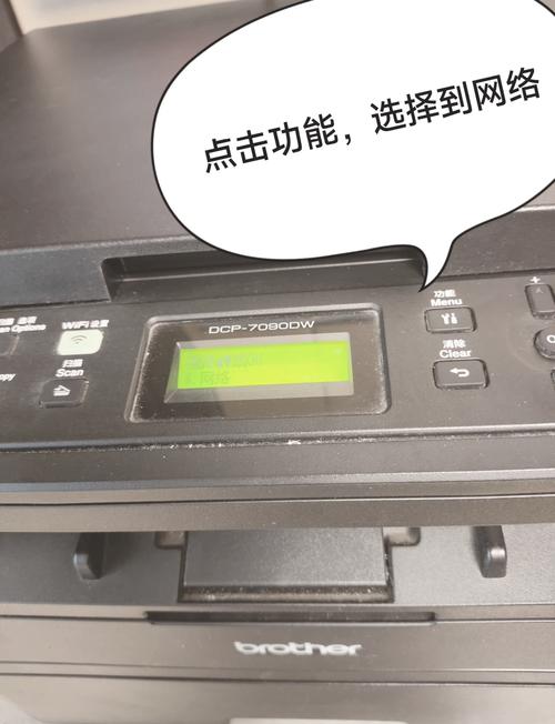 hp惠普打印机无线怎么连接，惠普打印机如何连接无线打印