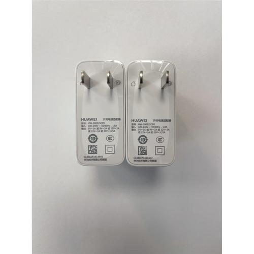 笔记本充电器是通用的吗，笔记本充电器一样的吗？-第8张图片-优品飞百科