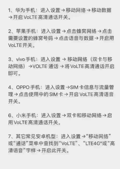 oppoa79截屏怎么操作？oppoa79怎么截屏图片？-第3张图片-优品飞百科
