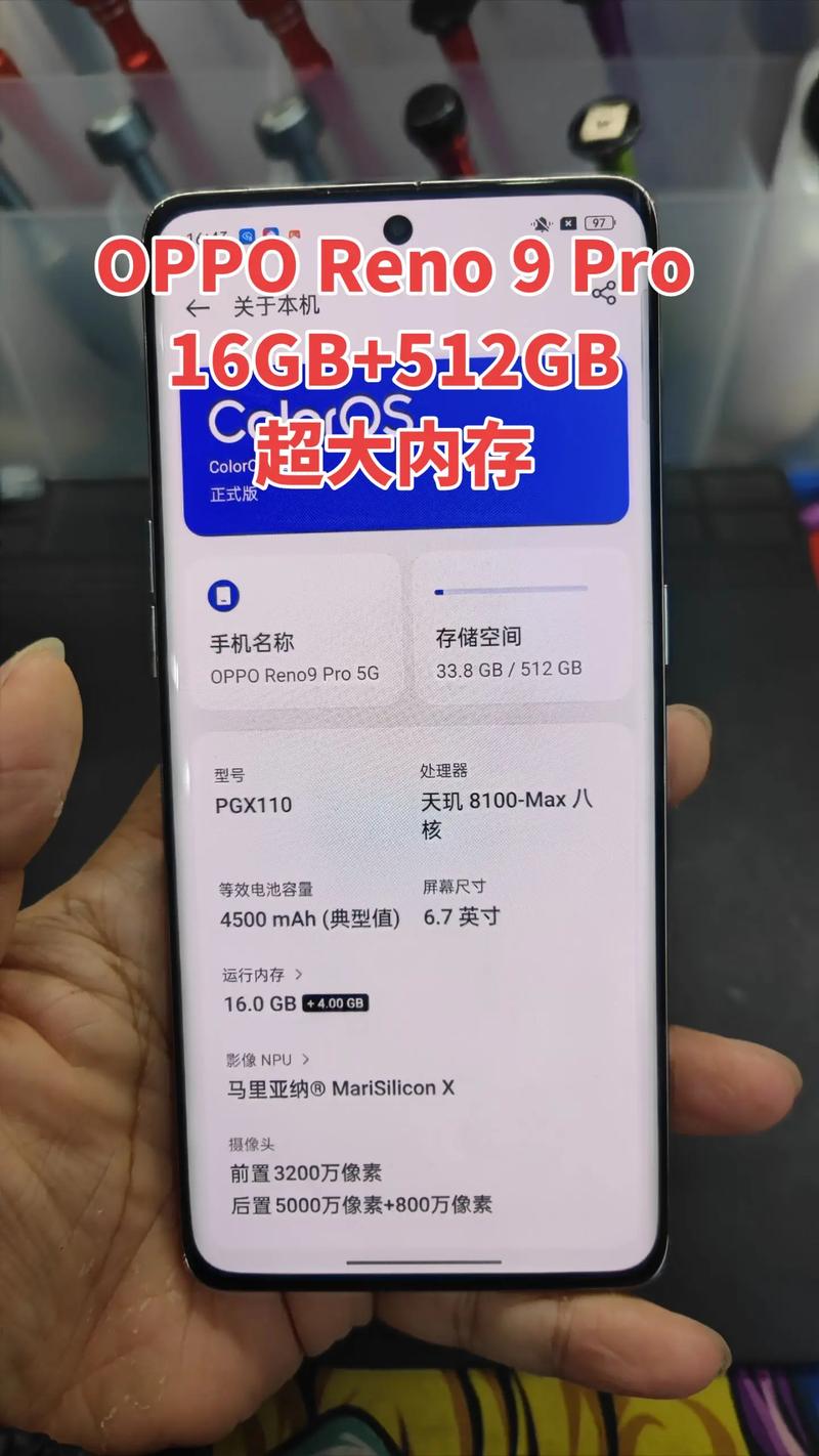 oppoa79截屏怎么操作？oppoa79怎么截屏图片？-第4张图片-优品飞百科