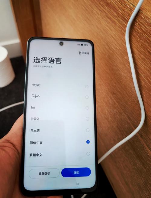 oppoa79截屏怎么操作？oppoa79怎么截屏图片？-第5张图片-优品飞百科