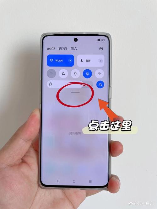 oppoa79截屏怎么操作？oppoa79怎么截屏图片？-第7张图片-优品飞百科