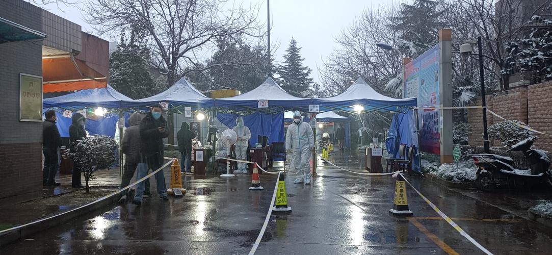 咸阳疫情5例？咸阳疫情通报？-第2张图片-优品飞百科