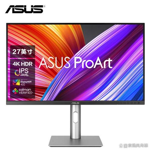 电脑显示屏哪款性价比高，电脑显示屏性价比高的牌子-第6张图片-优品飞百科