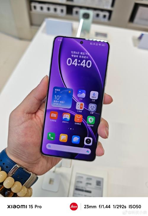 小米5x是多少赫兹刷新率，小米5x帧率多少?-第4张图片-优品飞百科