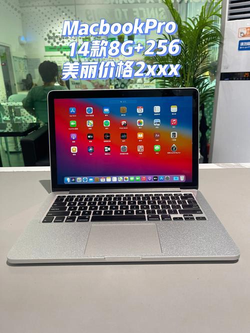 苹果air笔记本多少钱？苹果mac book air多少钱？