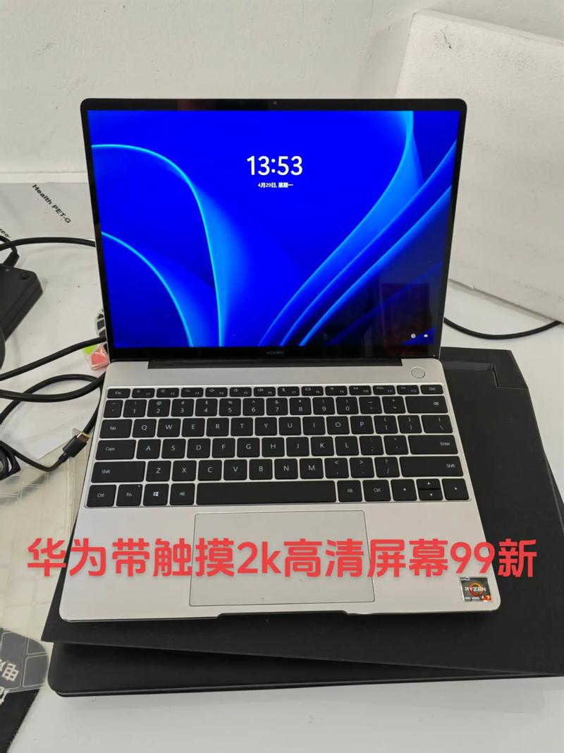 苹果air笔记本多少钱？苹果mac book air多少钱？-第3张图片-优品飞百科