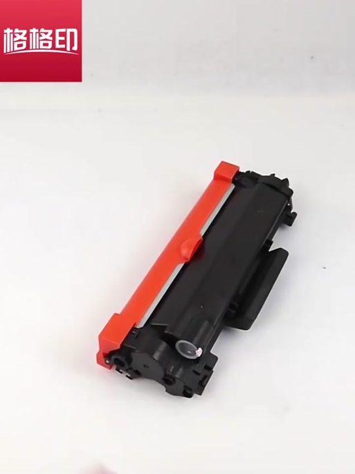 兄弟打印机怎样安装驱动，兄弟打印机驱动安装步骤电脑？-第5张图片-优品飞百科