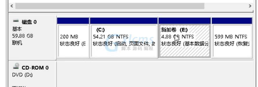电脑磁盘如何分区？电脑磁盘怎样分区？-第6张图片-优品飞百科