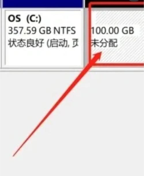 电脑磁盘如何分区？电脑磁盘怎样分区？-第7张图片-优品飞百科